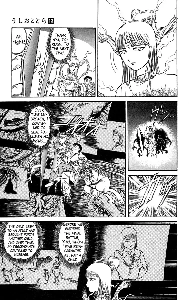 Ushio and Tora Chapter 115 12